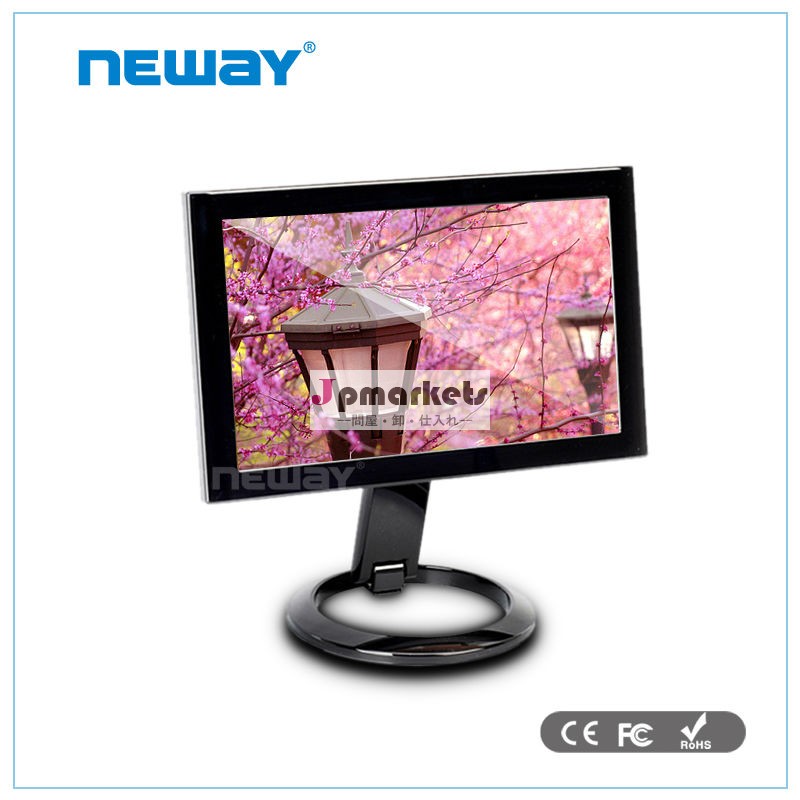 8.9型デスクトップパソコン 液晶ディスプレイ問屋・仕入れ・卸・卸売り