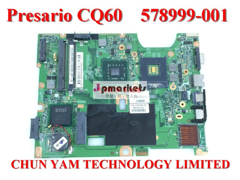 熱い販売の2014年100％presariocq60g60578999-001テストされインテルのマザーボードのための/compaq問屋・仕入れ・卸・卸売り