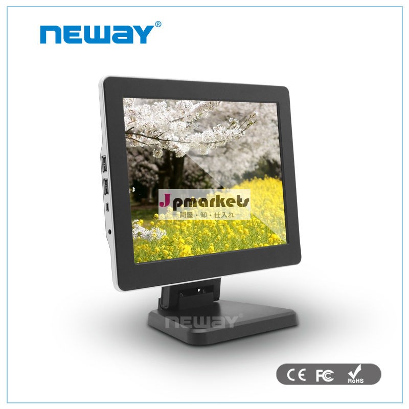 9.7型タッチパネルIPS液晶モニター問屋・仕入れ・卸・卸売り