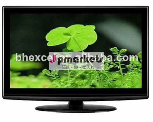 インチ液晶モニター18.5最高の価格で問屋・仕入れ・卸・卸売り