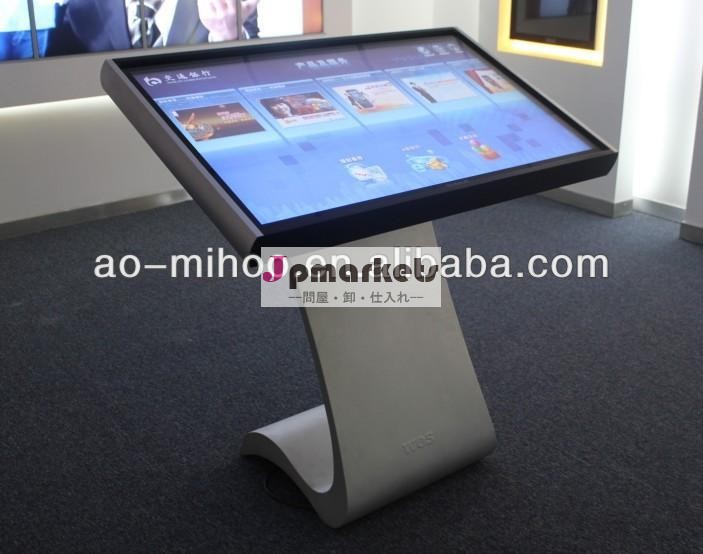 インチ防水42aioデスクトップタッチパネルpc白色のデスクトップコンピュータ問屋・仕入れ・卸・卸売り