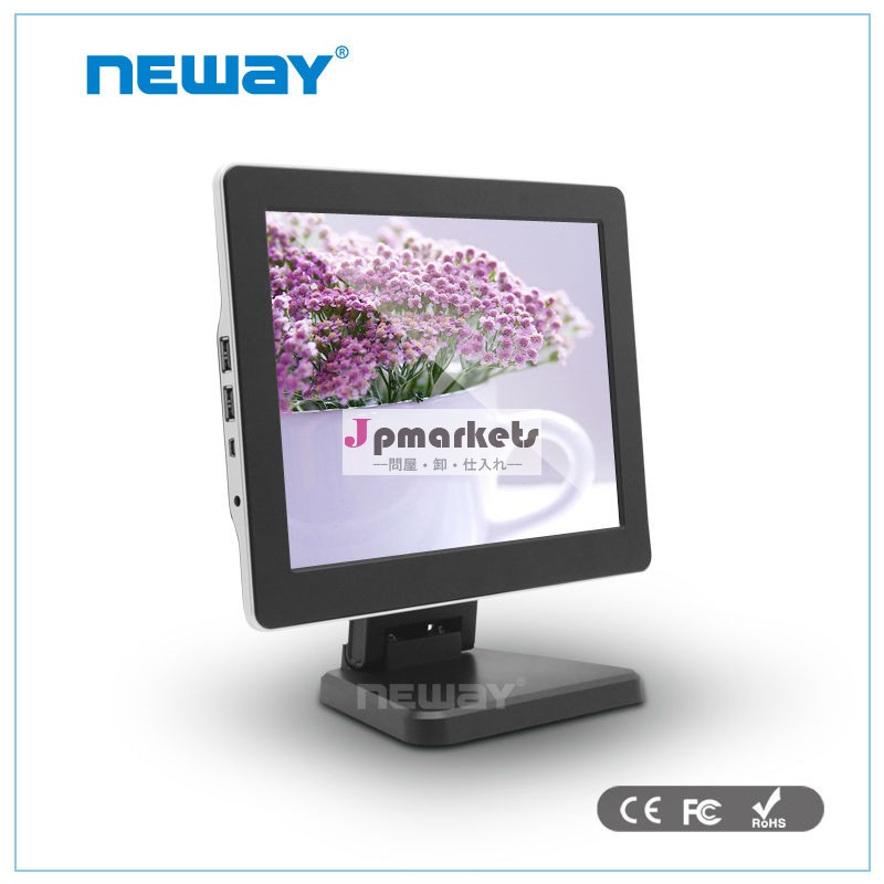 9.7型IPS液晶モニター問屋・仕入れ・卸・卸売り