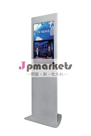 インチフルカラー42hdスーパースリム無線lanビデオゲームのキオスク問屋・仕入れ・卸・卸売り