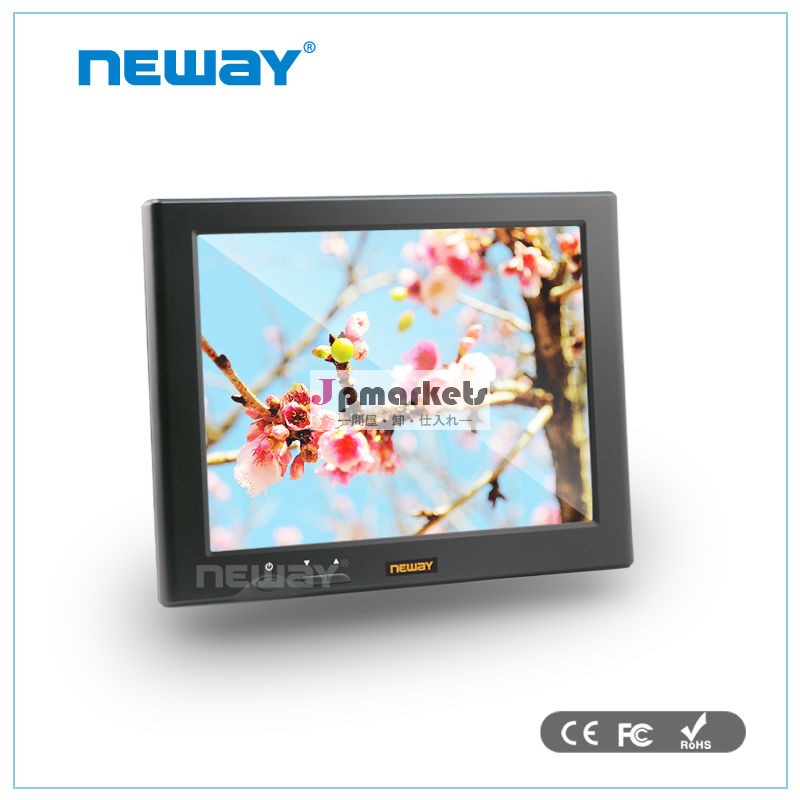 8型タッチパネルPC液晶ディスプレイ問屋・仕入れ・卸・卸売り