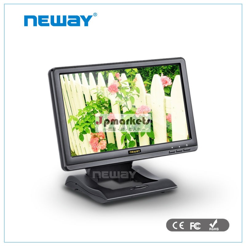 10.1型デスクトップ用液晶ディスプレイ問屋・仕入れ・卸・卸売り