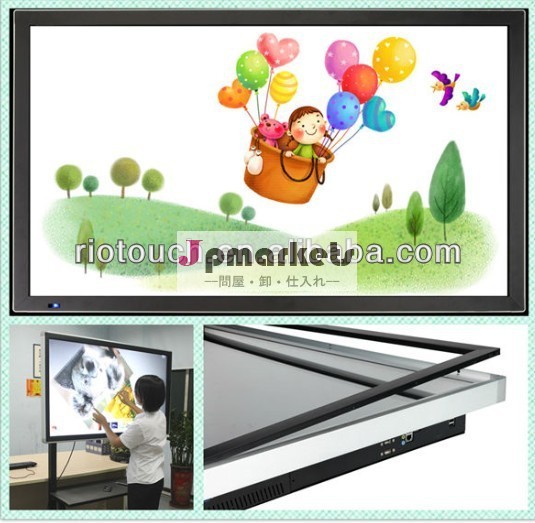 熱い販売の55" 65" 70" 84" led/tvのタッチスクリーンlcdインタラクティブホワイトボード問屋・仕入れ・卸・卸売り