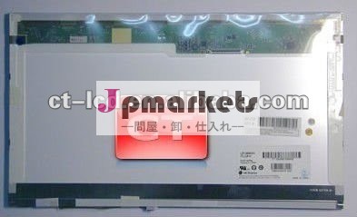 偉大な品質10.1" b101aw06v1ノートパソコンの交換用lcd問屋・仕入れ・卸・卸売り