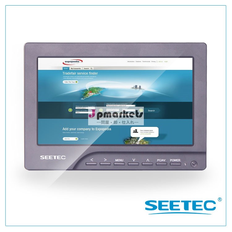 seetec7インチtftlcdタッチスクリーンモニターがvgaとhdmi問屋・仕入れ・卸・卸売り