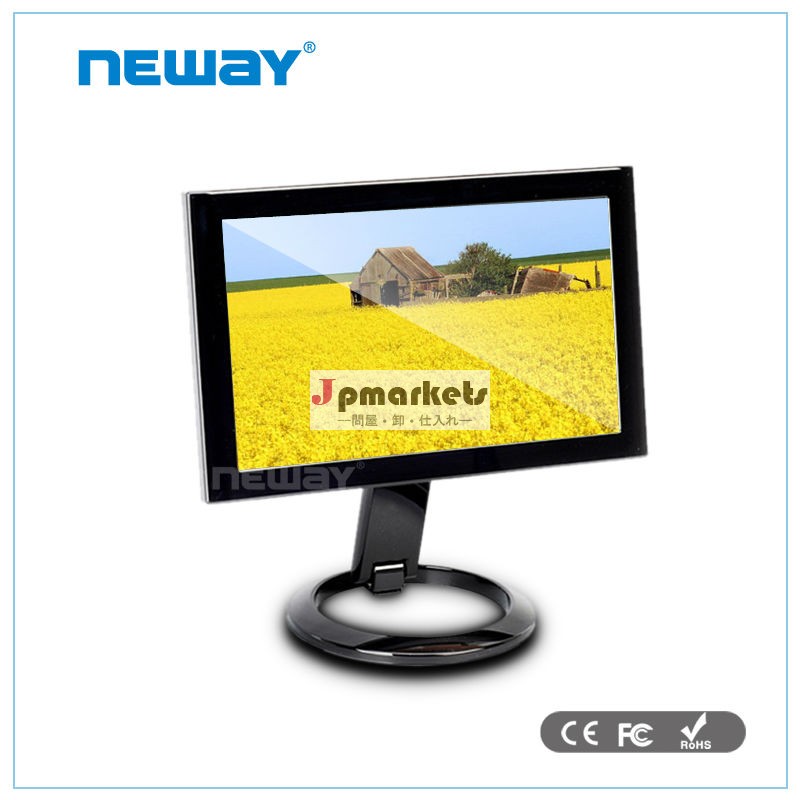 7インチワイド液晶カラーモニター問屋・仕入れ・卸・卸売り