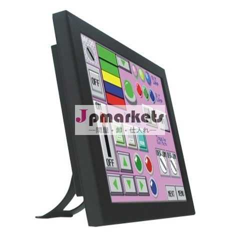 イルタッチ10.4" 産業タッチスクリーンモニター/ミニサイズの壁取り付けられたタッチスクリーン液晶モニター車の中で使用し業界問屋・仕入れ・卸・卸売り