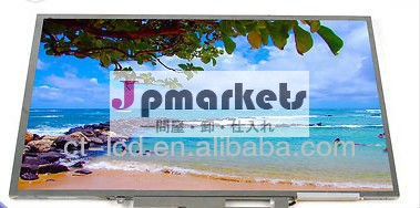 中国安い価格のラップトップは、 パネルlp133wh2tla2lcdディスプレイ問屋・仕入れ・卸・卸売り