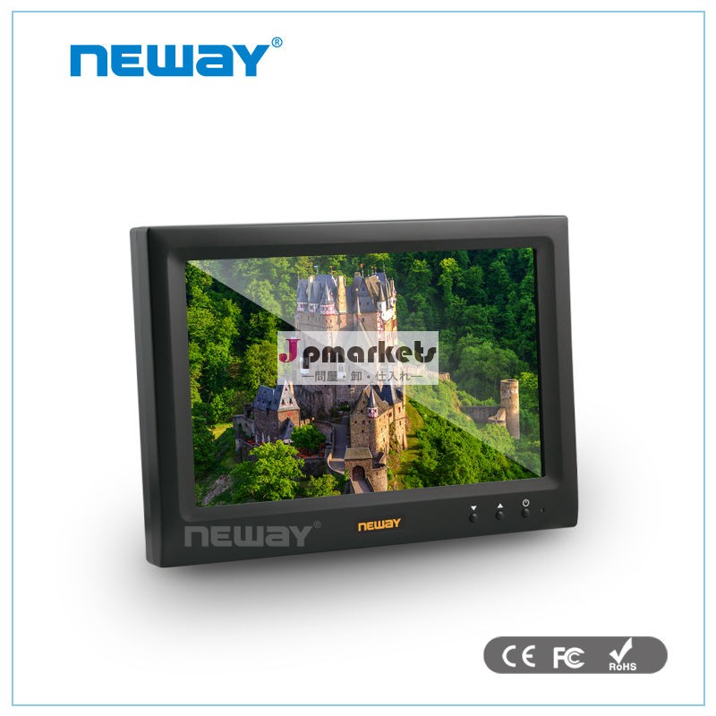 USB接続7インチ液晶ディスプレイ問屋・仕入れ・卸・卸売り