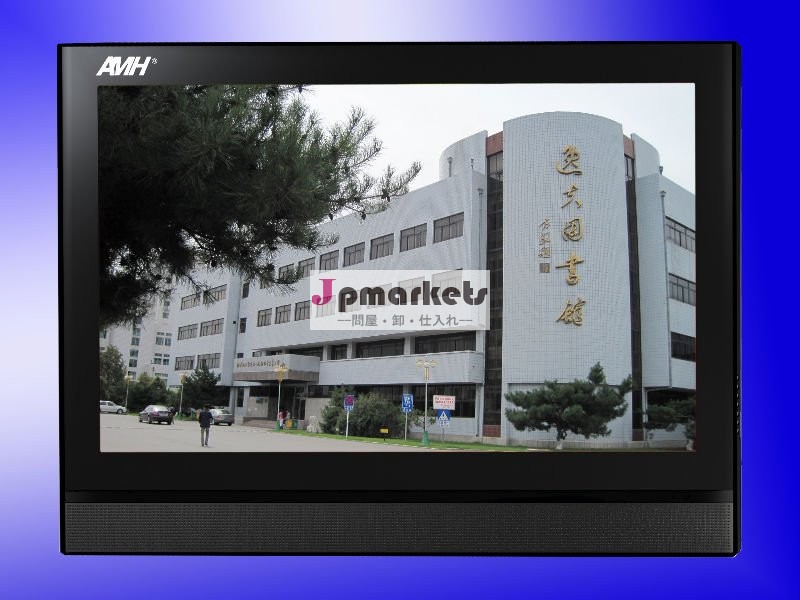 amh65インタラクティブテレビインチ赤外線irタッチフレーム問屋・仕入れ・卸・卸売り