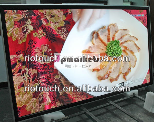 中国のサプライヤーlcdタッチインタラクティブスクリーンスマートボードテレビ問屋・仕入れ・卸・卸売り