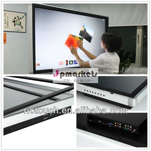 Riotouch70" マルチ- タッチ一つですべてを主導とスマートテレビops教育のための問屋・仕入れ・卸・卸売り
