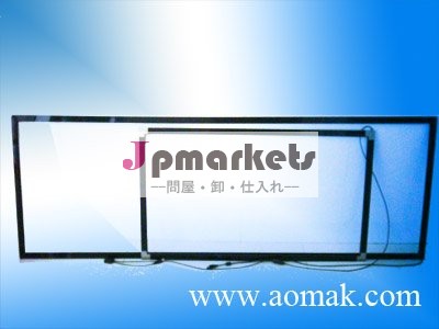 Irタッチフレームamh/タッチパネルキット問屋・仕入れ・卸・卸売り
