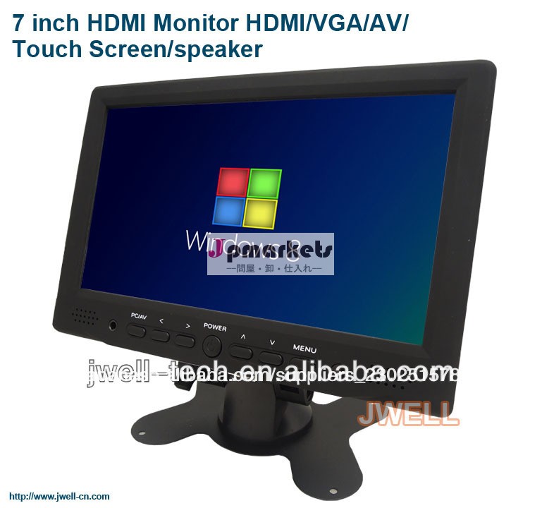 7インチのタッチスクリーンhdmi液晶モニター問屋・仕入れ・卸・卸売り