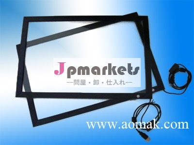 amhirタッチスクリーンフレーム高品質で問屋・仕入れ・卸・卸売り