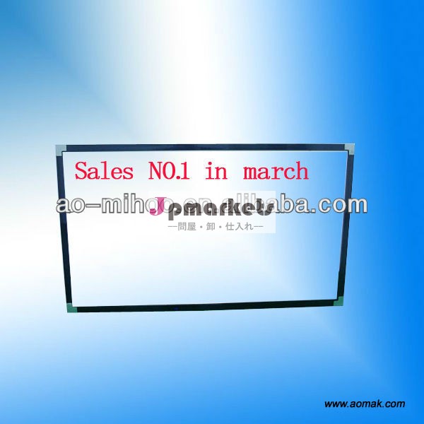 72" マルチ- タッチirタッチスクリーン問屋・仕入れ・卸・卸売り