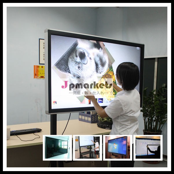 55ledタッチtvモニターすべて一台のpcで問屋・仕入れ・卸・卸売り