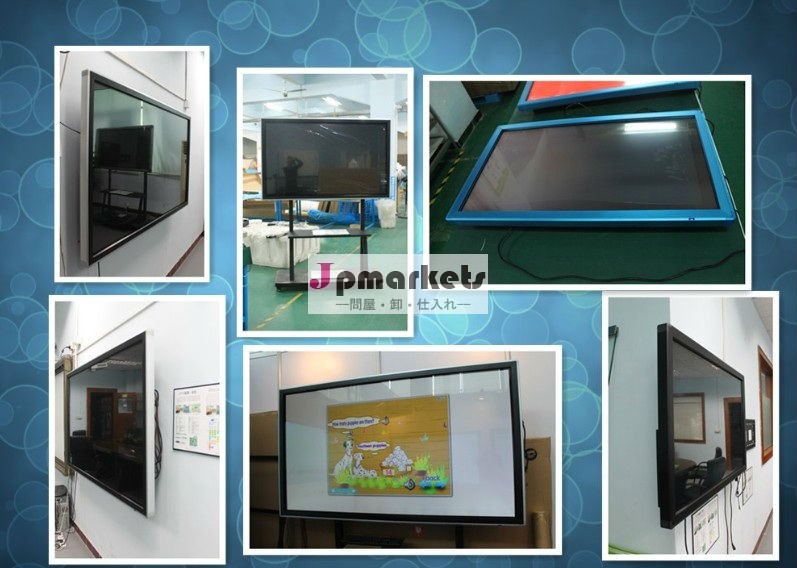 47''、 55''、 65''、 70''、 riotouch84'' マルチタッチスマートクラス搭載したボードを書き込みdigtialクラス問屋・仕入れ・卸・卸売り