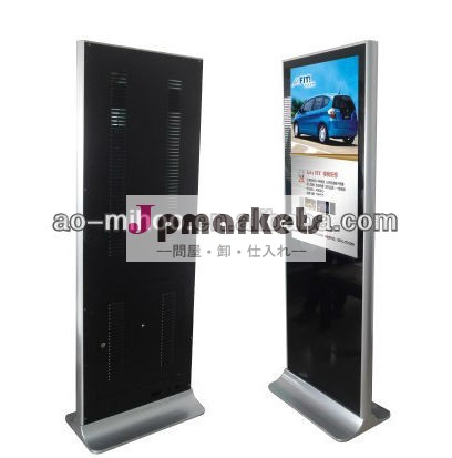 aioタッチパネルpc55インチオールインワンフロアスタンド問屋・仕入れ・卸・卸売り