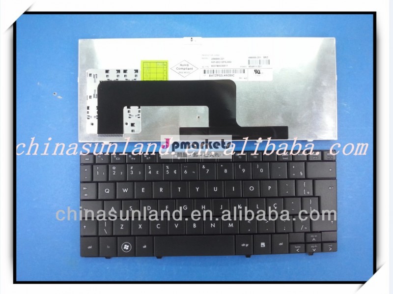 ブラジルのラップトップのキーボードhpミニ1000用ミニ700mini1000mini700brのラップトップのキーボード問屋・仕入れ・卸・卸売り