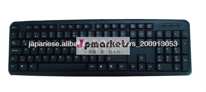 Standard keyboard with attractive designs問屋・仕入れ・卸・卸売り