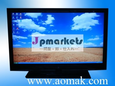 22インチのタッチ液晶モニターワット/デスクトップ、 ダブルタッチポイント問屋・仕入れ・卸・卸売り