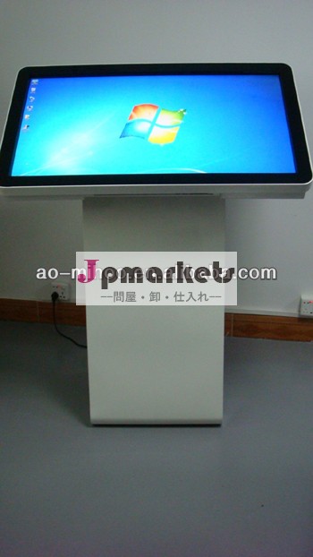 amh42インチすべて一台のpcでデスクトップでの問屋・仕入れ・卸・卸売り