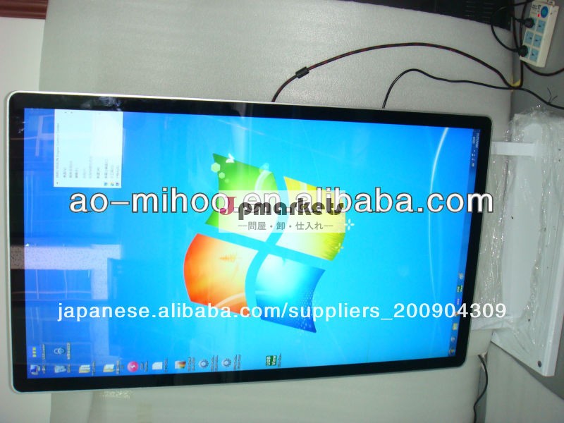 amh55オールインワンpcタッチスクリーンホワイトボード問屋・仕入れ・卸・卸売り