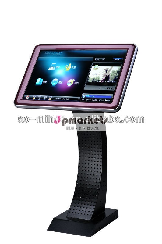 防水デスクトップ55インチaioタッチパネルpcオールインワン問屋・仕入れ・卸・卸売り