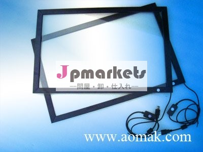 usb6amh点マルチタッチirタッチフレーム問屋・仕入れ・卸・卸売り