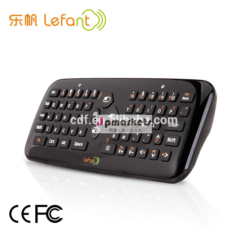 lefantf2sエアマウスミニusbキーボードとマウスリモコン付きやpcゲームのスマートtv用問屋・仕入れ・卸・卸売り