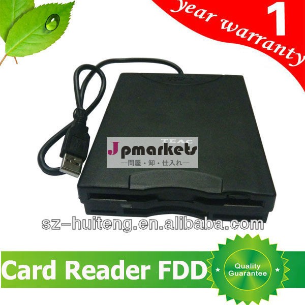 カード読取り装置USB FDDシンセンの工場は卸売価格を供給した問屋・仕入れ・卸・卸売り
