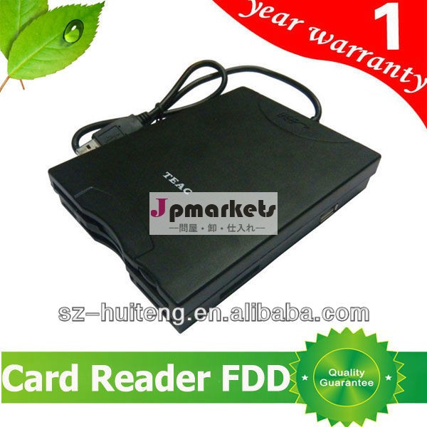 カード読取り装置と外面USB FDDのフロッピーディスクドライブ問屋・仕入れ・卸・卸売り