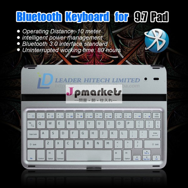 用ワイヤレスbluetoothキーボード9.7インチのタブレットpcの; 普遍的なbluetoothタブレットのためのワイヤレスキーボード問屋・仕入れ・卸・卸売り