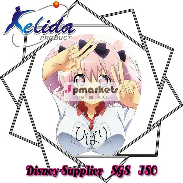 爆乳ハイパーバトルアニメ『閃乱カグラ』立体マウスパッド問屋・仕入れ・卸・卸売り