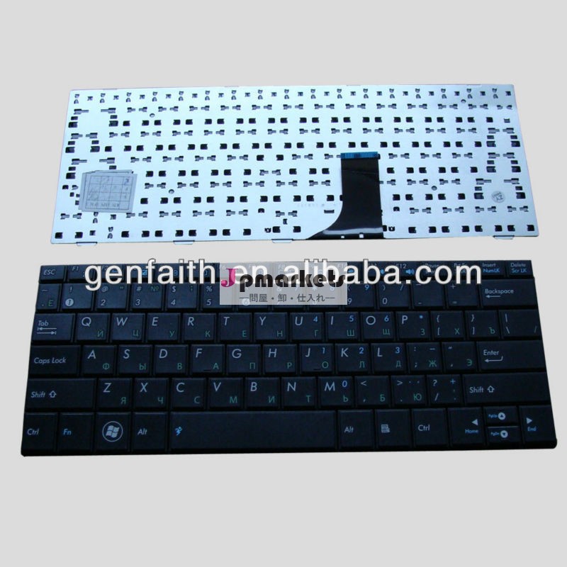 ASUS EEEPC 1005HA JPのレイアウトのためのラップトップのキーボード問屋・仕入れ・卸・卸売り