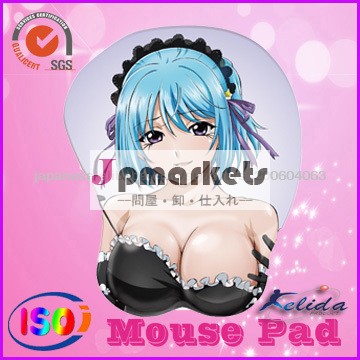 美しいマウスパッド問屋・仕入れ・卸・卸売り