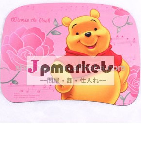 最新2014年マウスパッドを冷却する問屋・仕入れ・卸・卸売り