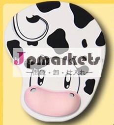 最新のコンピューター用2014年アームレストのマウスパッド問屋・仕入れ・卸・卸売り