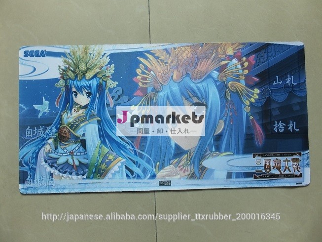高品質で快適なゲーミングマウスパッド問屋・仕入れ・卸・卸売り