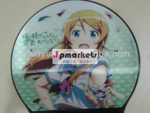 3dマウスパッドセクシー問屋・仕入れ・卸・卸売り