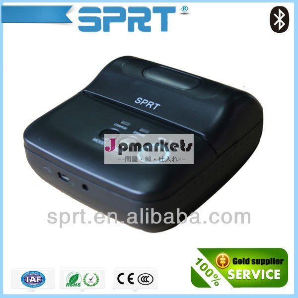 バッテリ駆動のポータブルbluetoothサーマル sp-rmt9 携帯型プリンタ問屋・仕入れ・卸・卸売り