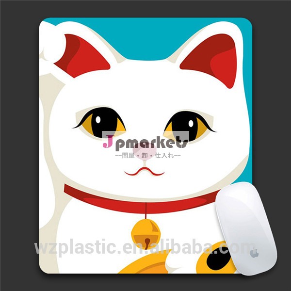 カスタムエヴァミューズパッド/pvcマウスマット/安価なマウスパッド問屋・仕入れ・卸・卸売り