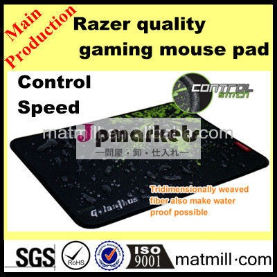 最高の品質のカスタムrazerマウスパッド/razer品質のゲーミングマウスパッドのすべての種類とパッキング問屋・仕入れ・卸・卸売り
