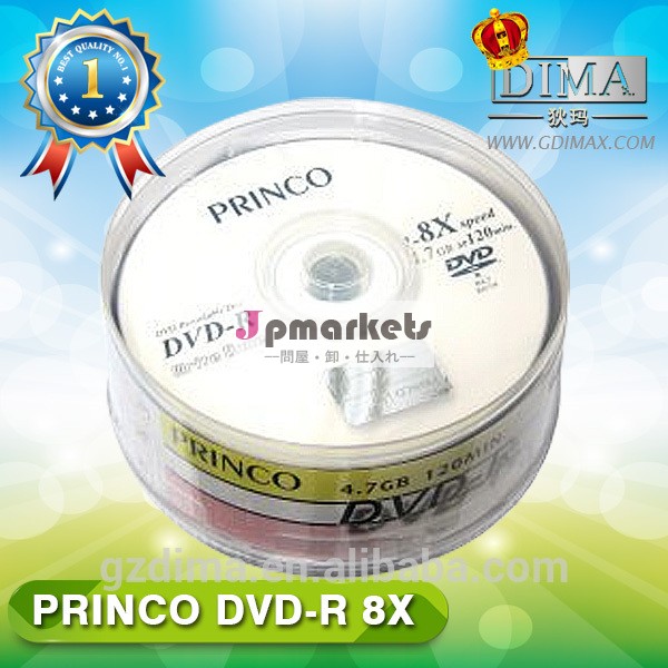 princodvdr、 princo空のdvd、 cddvdの印刷princo問屋・仕入れ・卸・卸売り