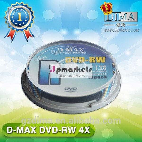 ブランクdvd-rw、 dvdrwディスク、 空欄にdvd-rwメディア問屋・仕入れ・卸・卸売り