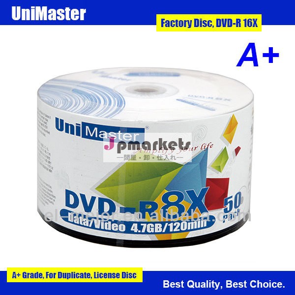 空のdvdディスクの台湾unimaster16x4.7gb50個バルクホールセールで購入問屋・仕入れ・卸・卸売り